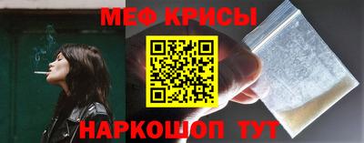 mdma Северобайкальск