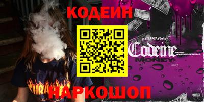mdma Северобайкальск