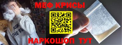 mdma Северобайкальск