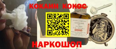 прущая мука Свободный