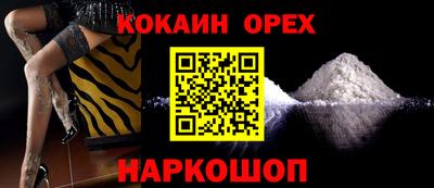 прущая мука Свободный