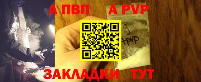 прущая мука Свободный