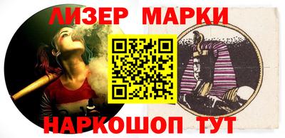 амф Сланцы