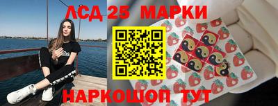 дистиллят марихуана Севастополь