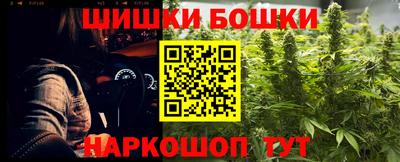 дистиллят марихуана Севастополь