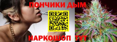 прущая мука Свободный
