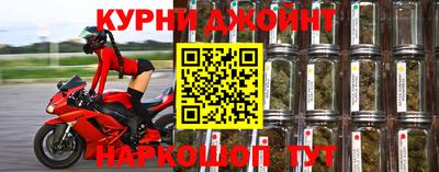 прущая мука Свободный