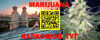 mdma Северобайкальск