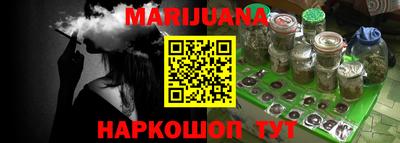 mdma Северобайкальск