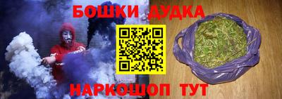 прущая мука Свободный