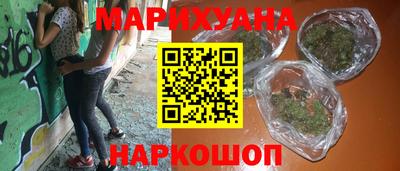 прущая мука Свободный