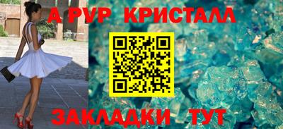 прущая мука Свободный