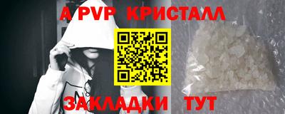 прущая мука Свободный