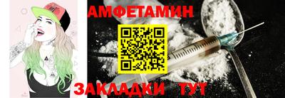 дистиллят марихуана Севастополь