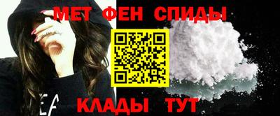 mdma Северобайкальск