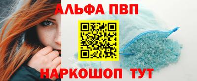 прущая мука Свободный