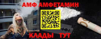 прущая мука Свободный