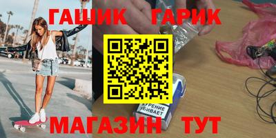 прущая мука Свободный