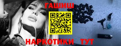 apvp Славгород