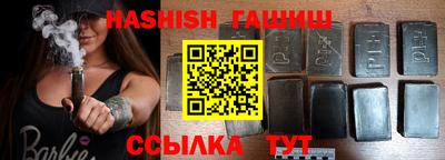 прущая мука Свободный
