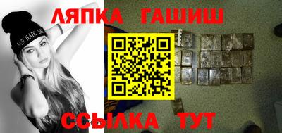 mdma Северобайкальск