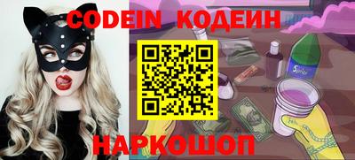 дистиллят марихуана Севастополь