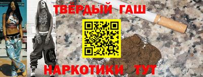 прущая мука Свободный