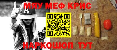 дистиллят марихуана Севастополь