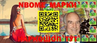mdma Северобайкальск